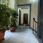 House S. Ferdinando Apartamento *