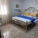 Apartamento House S. Ferdinando *