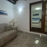 Apartamento House S. Ferdinando