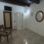 House S. Ferdinando Apartamento *