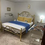 Apartamento House S. Ferdinando *