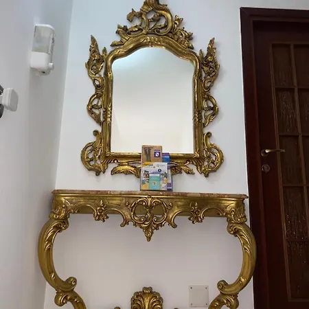 Διαμέρισμα House S. Ferdinando *