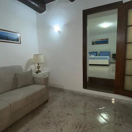 Διαμέρισμα House S. Ferdinando